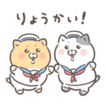 泣きむし子猫のキィちゃん夏