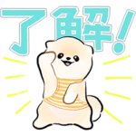  ぽぽちのサマーカットスタンプ