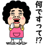 母からのビデオメッセージ３