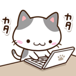 毎日便利な☆小さいブチ猫