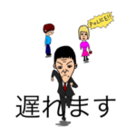 がんばれ櫛田くん