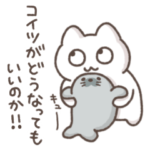 がんばってはたらくもずく2