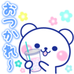 涼しく感じる♫よく使う言葉くま