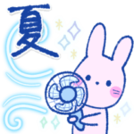 夏に使える✨ひんやりスタンプ