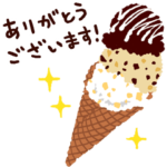 かき氷＆アイスクリーム