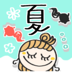 夏に使える♡丁寧な暮らし系女子