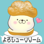 Lサイズ吹き出し うさぎ10（ダジャレ編）