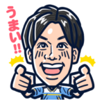 ジュビロ磐田公式 選手スタンプ