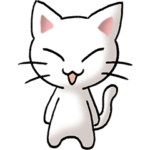 猫ねこにゃんこ　その1（白）日常会話