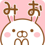 さんが使うスタンプ