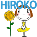 * 専用☺動くお名前夏スタンプ *