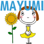 * 専用☺動くお名前夏スタンプ *