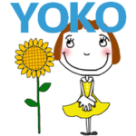 * 専用☺動くお名前夏スタンプ *