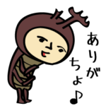 猛暑に負けるなカブトムシと蝉の日本の夏