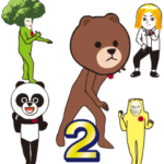 ダンディーズ＋ラインフレンズ 2 ※改良版