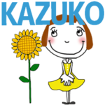 * 専用☺動くお名前夏スタンプ *