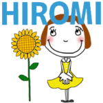 * 専用☺動くお名前夏スタンプ *