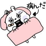 ピタうさぎメンヘラちゃん