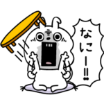 ピタうさぎテンションで乗り切る