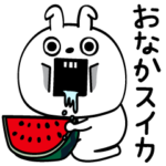 ピタうさぎダジャレ挨拶