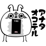 ピタうさぎカタコト日本語