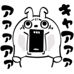 ピタうさぎキュンです