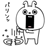 ピタうさぎゆるさもりもり