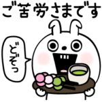 ピタうさぎゆるっと敬語