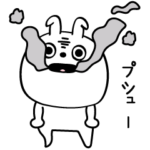 ピタうさぎ普通のやつ