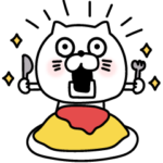 ねこたまっしぐら敬語シンプル