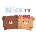 毎日つかえる♡ゆるっとBROWN &FRIENDS