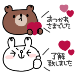 BROWN & FRIENDS×Hitonatsu #2