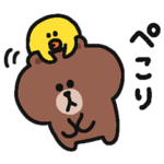 BROWN & FRIENDS　ゆるかわスタンプ