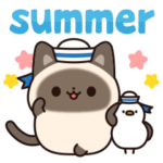 毎日使えるシャム猫スタンプ 夏ver.