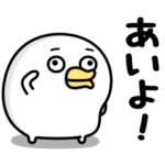 うるせぇトリ★ちょける