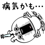 ピタうさぎ切ない悲しい