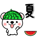  可愛いすぎないしろくまちゃん