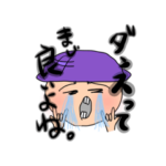 ダンサーに向けたスタンプ 2022