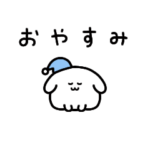 もちもちイッヌ。
