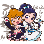 プリキュア15周年記念 ふたりはプリキュア