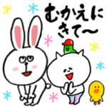 家族で使えるBROWN & FRIENDSスタンプ