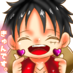 ONE PIECE優スタンプ   三兄弟