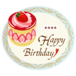 名前入りハッピーバースデーケーキプレート