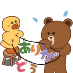 メチャメチャ ブラコニ『BROWN & FRIENDS』