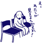 もっと!! イヌ・ザ・ドッグ 10