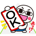 ★ハッキリ顔で伝えるヨ★きりっと君!!動く