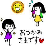 mottoの前髪ぱっつん♡ベーシック