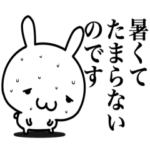 敬語でやる気出ない