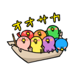 にじいろひよこの大阪弁