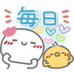 はーい！白玉です6❤家族で使える